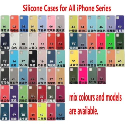Mylely Bumpers For Phones
