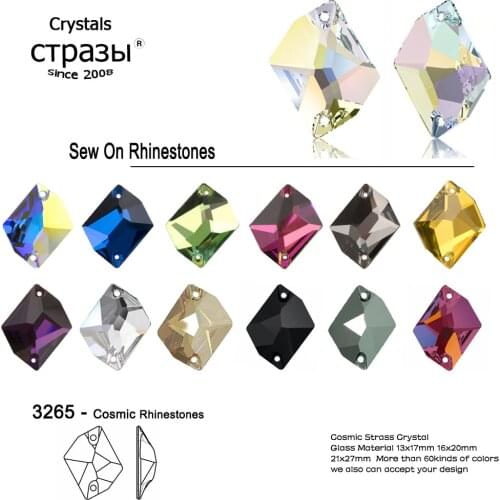 Wholesale Cosmic Glass Crystal Sew On Rhinestones Flatback Strass Holes Sewing Rhinestones for DIY Craft Garment GYM Suit Dress