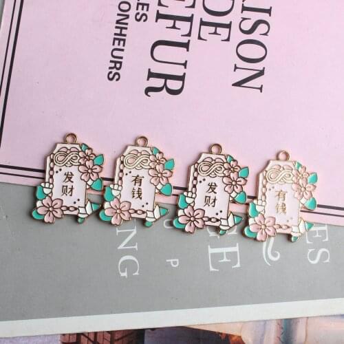 Charms For Girls Chinese Fortune Flower Charm Pendants 10pcs DIY Jewelry Bracelet Necklace Pendant Charms Pink Enamel Charm
