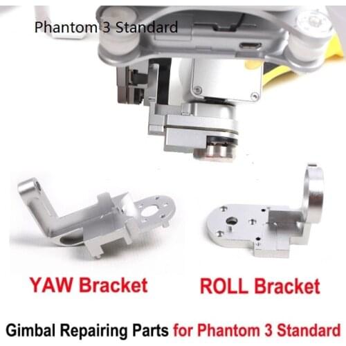 Standard Gimbal Yaw Arm Replacement CNC Aluminum YAW Bracket ROLL Bracket Gimbal Repairing Parts for DJI Phantom 3 Standard