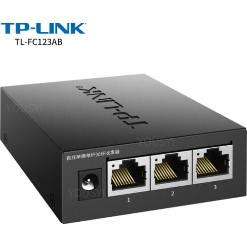 TP-LINK TL-FC123AB 2SC+3FE 100M Single-mode Single Fiber Optical Fiber Transceiver Fiber repeater
