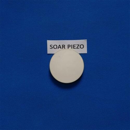 Ultrasonic Piezoelectric Ceramic Disc 50*5.75mm-PZT5 Disks Piezo Crystal Elements for Ultrasonic PZT Cleaning Transmitter Chips