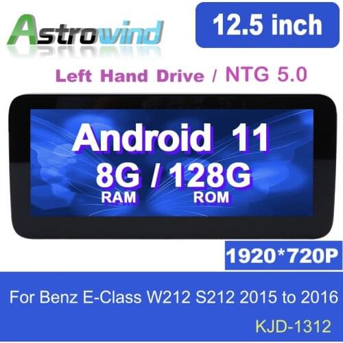 D-1212，10.25" 8 Core Android 10.0 System Car GPS Navigation Media Stereo Radio For Mercedes-Benz E W212 S212 2015 2016