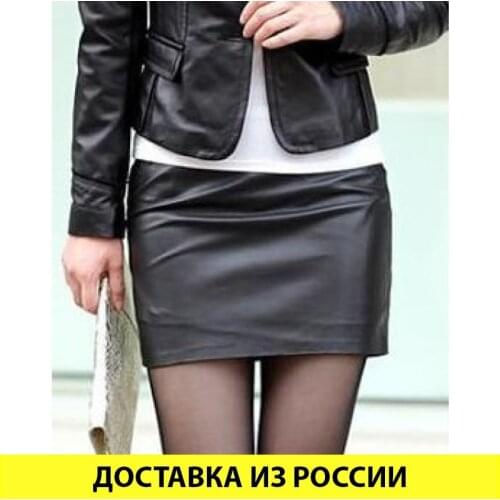 Cd-Tv.ru Women's Mini Skirts