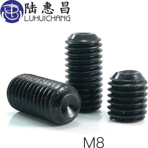LUHUICHANG M8 12.9 Alloy Steel Metric Thread Cup Point Grub Screws Inner Hexagon Socket Set Grub Machine Screw Bolts