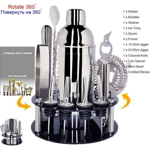 1-13 Piece Cocktail Shaker Set Bartender Bar Tool Perfect Bartending Kit and Martini with Stylish Stand Drinks Recipe