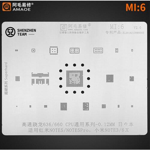 AMAOE Stencil MI:6 For Redmi Note5 Note5Pro Xiaomi Note3 6X Qualcomm Snapdragon636 660 CPU Reballing Stencil Tin Planting Net