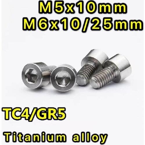 10PCS M5 M6x10/25mm GB70.1 DIN912 TC4/GR5 Titanium alloy Stigma head Allen inner hexagon Screw bolt Length