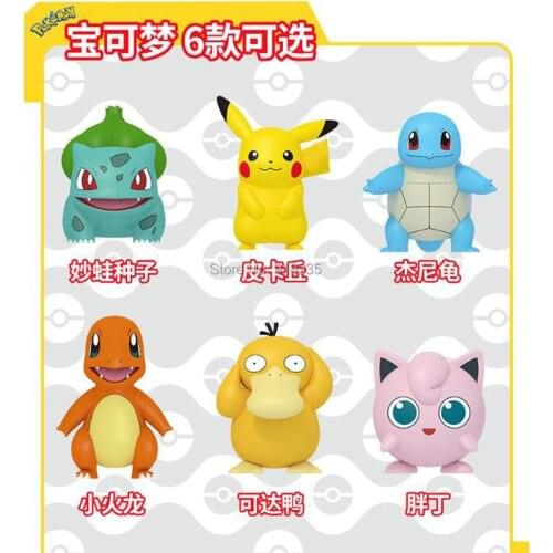 10/Lot 6 Styles Pika Psy Jig Cha Squ Bul 5-8CM Action Figures Toy