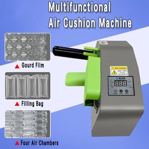 Cushioning Air Cushion Machine Smart Bubble Film Inflator Filled Packaging Shockproof Inflator 110V-220V Air Cushion Machine