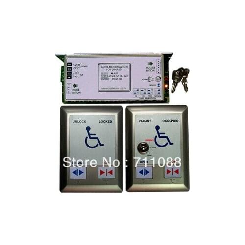 Free shipping Disable function switch LT-209