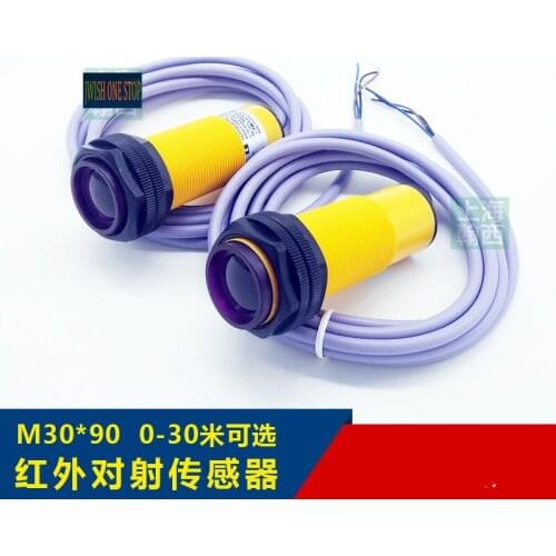 M30 infrared LED type 0-10 meters adjustable NPN/PNP photoelectric proximity Connector