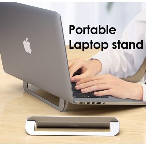 Notebook heat dissipation invisible bracket metal folding bracket base multifunctional portable storage bracket laptop stand