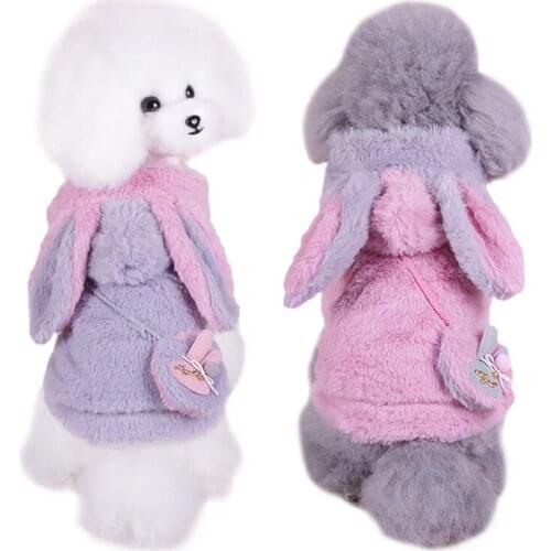 Autumn Winter Dog Clothes Pet Puppy Woolen Dog Hooded Warm Coat Jacket For Teddy Poodle Small Dogs Chihuahua Pet Clothing Outfit