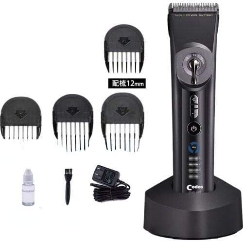 Codos 925 Professional Hair Clipper Electric Powerful RPM 7000 Hair Trimmer Cutting Machine Haircut Trimmer Styling Tools Barber
