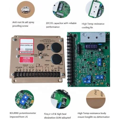 Electric Motor Electric Speed Controller ESD5550 ESD5550E