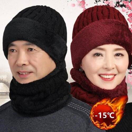 New Unisex Winter Hat Keep Neck Warmer Hat Set Thick Beanie Hat Casual Winter Hats For Men Women Add Fur Lining Warm Knitted Hat