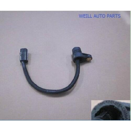 Weill 1701015ACM55A / 1702015XCM55A Neutral switch assembly for Great wall haval H6