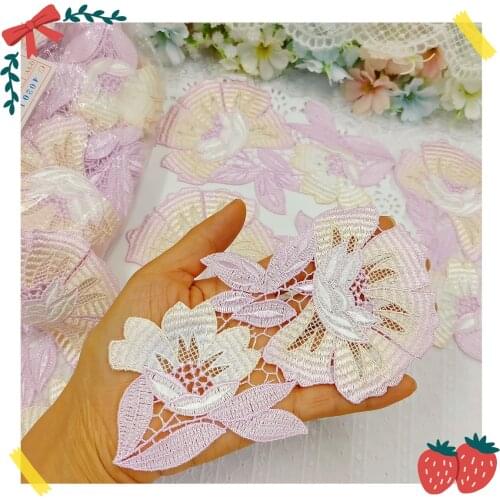 5pcs/lot)10*16.5cm Purple Yellow Mixed Sewing Big Hollow Flower Motif Venise Lace Applique for Garment Embroidery Lace patches