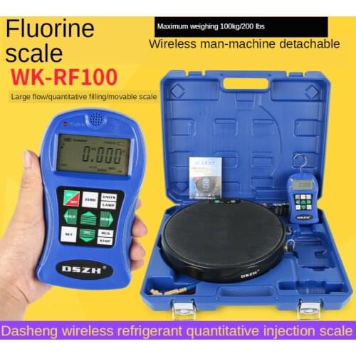DSZH Wireless Electronic Scale, Air Conditioning Refrigerant Refrigerant High-precision Fluorine Quantitative Filling Scale