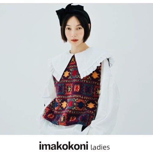 Imakokoni Women's Vests