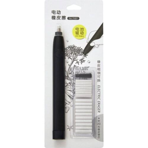 Kawaii Electric Pencil Eraser with 20pcs Refills for Kids Painting Sketch Drawing Office School Supplies Stationery 77HA