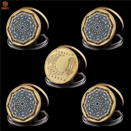 5Pcs/Lot Asian Saudi Arabian Islamic Ramadan Kareem Culture Celebrate World Gold Plated Colored Commemorative Coin Collection