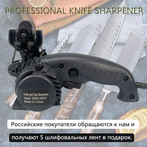 Multifunction Electric Professional Knife Sharpener Automatic Handheld Sharpening Stone Adjustable Grinder Kitchen Polish Tools