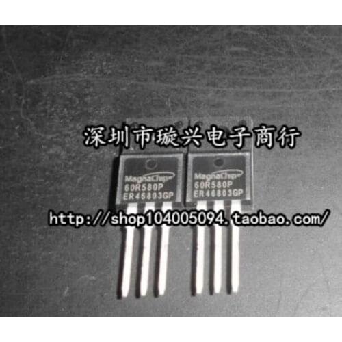 Xinyuan 5pcs/lot IPA60R580P TO-220F 60R580P TO220F IPA60R580 60R580 TO-220