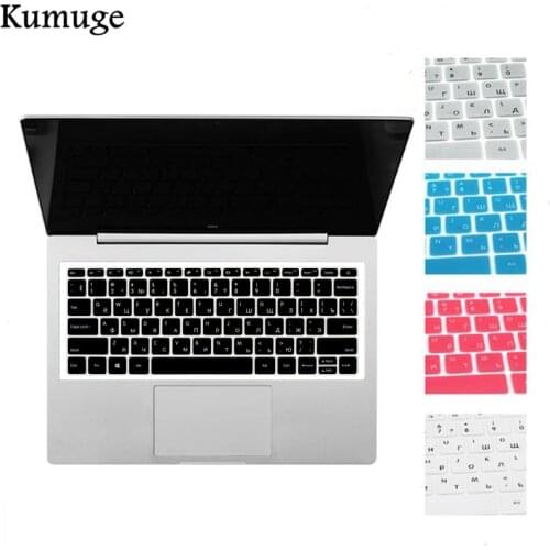 Silicone Russian Keyboard Cover for Xiaomi Mi Notebook Air 12.5 13.3 Pro 15.6 Laptop Keyboard Protective Film for Xiaomi 12 13