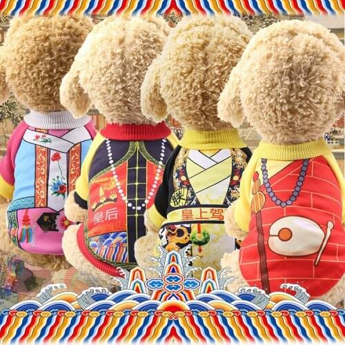 W&M Chinese Costume pet French franse bulldog clothes chihuahua pup dog coat sweatshirt for york maltese dog hoodie