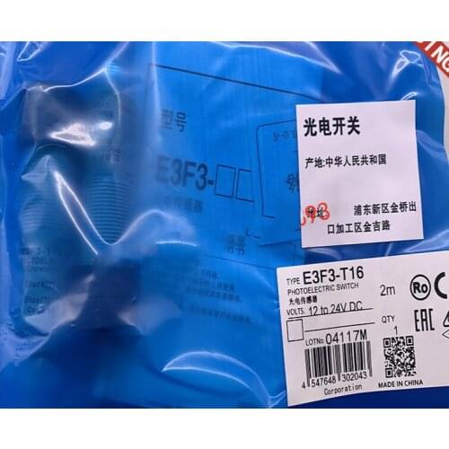 2pcs high quality Through-beam photoelectric sensor E3F3-T11 E3F3-T61 E3F3-T66 E3F3-T31 E3F3-T81 E3F3-T16 E3F3-T86 E3F3-T36