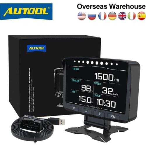 AUTOOL Car Accessories
