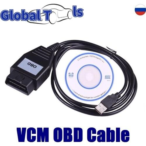 FoCOM Device OBD USB Interface OBDII Car Diagnostic Scanner Focom VCM OBD Focom Ford for Ford VCM OBD Diagnostic Cable