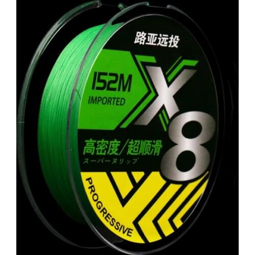 152M PE Fishing Line 8 Strands Braided Fishing Line High-density, Tough, Full-sink and Super-Strength Multifilament Line