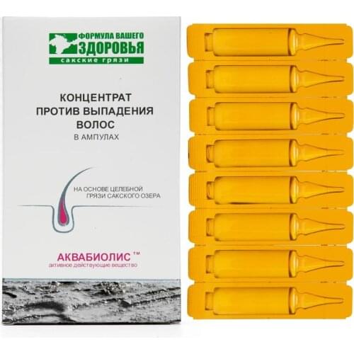 Сакские грязи Hair Care Products