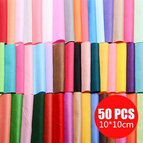 50 Colors 10x10cm Squares Cotton Fabric Patchwork Sewing Quilting Tissues Cloth DIY Bundle For Sewing Dolls Crafts Random Color