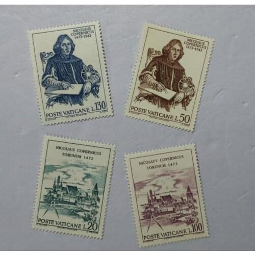 A55 Vatican Copernicus engraving , 1973， Post Stamps Postage Collection