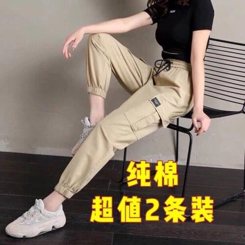 Женские свободные брюки NODELAY China At AliExpress