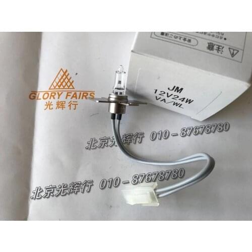 Original Sysmex CS2000i lamp bulb SYSMEX JM 12V24W VA/WL CS2000i CS-2100i CS-5100 Blood Coagulator