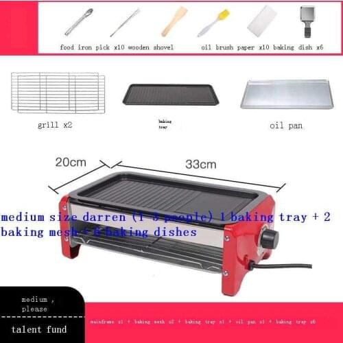 Portable Plate Izgara Kamado Electrica Pan Parrilla De Kebab Machine Churrasqueira Barbacoa Churrasco Mangal Electric Bbq Grill