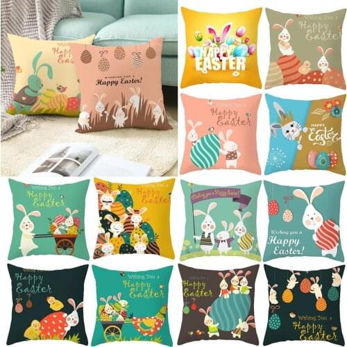 QIFU 45x45cm Easter Pillowcase Happy Easter Decoration For Home Bunny Easter Gifts Cushion Cover Rabbit Happy Easter Decor