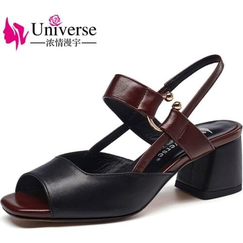 Universe Boys Sandals