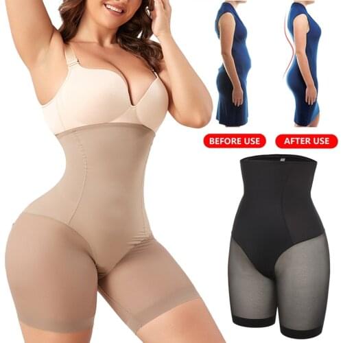 Women Waist Trainer Body Shaper High Waist Tummy Control Panties Shorts Seamless Thigh Slimmer Slip Shorts Butt Lifter Shapewear