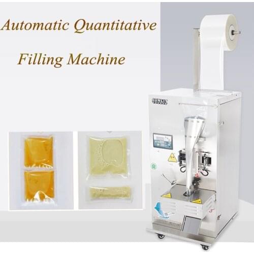 1-30ML Automatic Liquid Sauce Packaging Machine Seasoning Sealing Machine Liquid Packing Filling Machine DYT-350