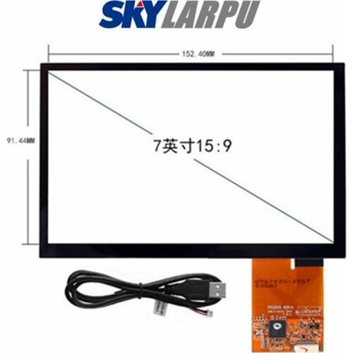 2 Pcs 7''Inch Capacitive Touch Screen 15:9 USB and IIC Interface Touchscreen DY0702W-2557 164.55mm*104.71 mm Touchpanel Glass