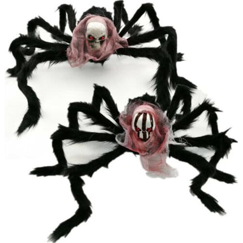 2019 50x40cm Solid Outdoor Party Halloween Decoration Black Spider Prank Toy Haunted House Prop