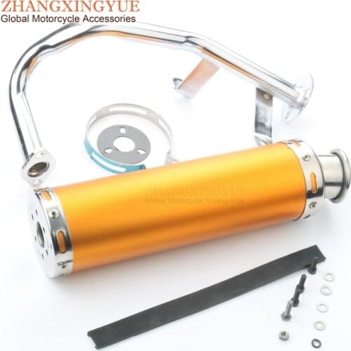 Scooter exhaust pipe for BEELINE Veloce 50cc GY6 139QMB 50cc 88 X 300mm 4stroke