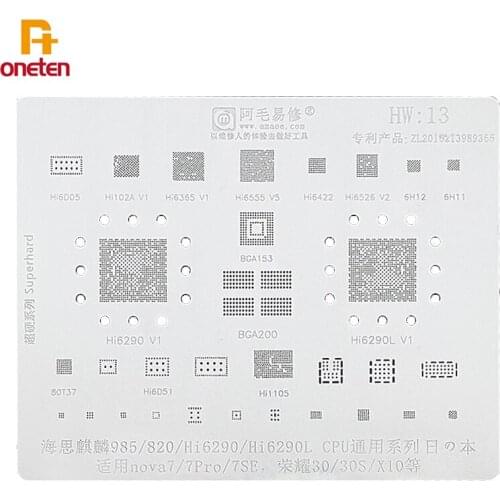 Amaoe BGA Reballing Stencil HW13 For Huawei Nova7/Pro SE Honor 30S X10 Hi6290 985 CPU
