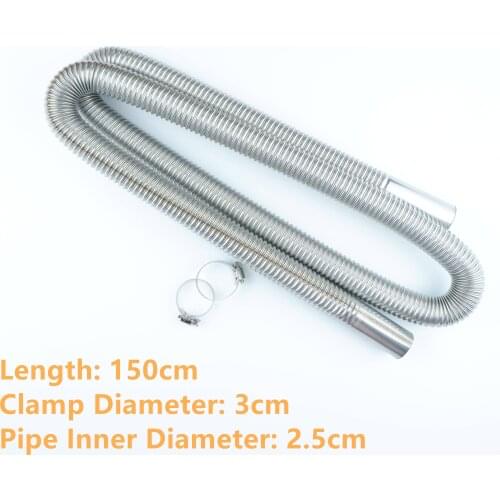 150cm Air Diesel Parking Heater Stainless Steel Exhaust Pipe Tube Gas Vent Hose For Car Heater Silver
